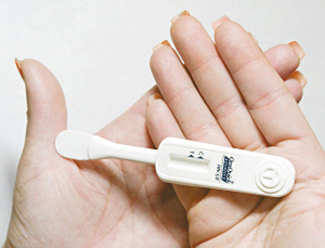 Autoteste para detecção do HIV deve estar à venda no primeiro semestre de 2016