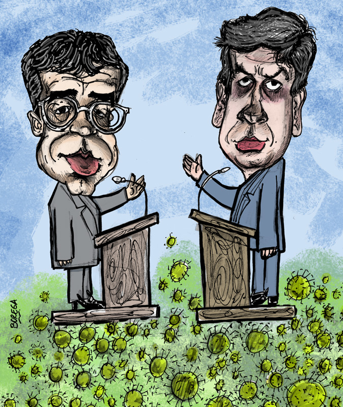 CHARGE DO BOREGA