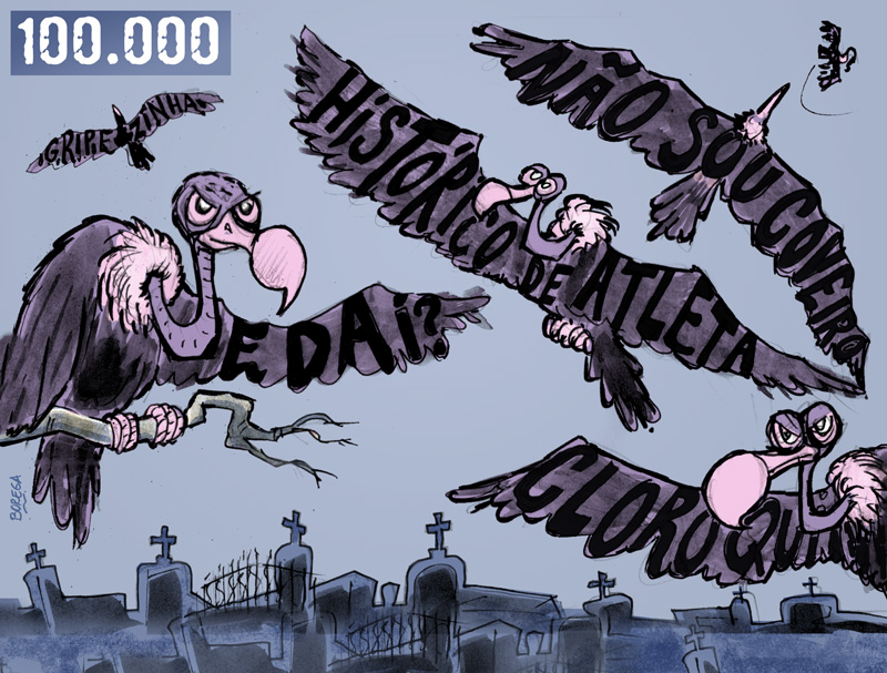 CHARGE DO BOREGA