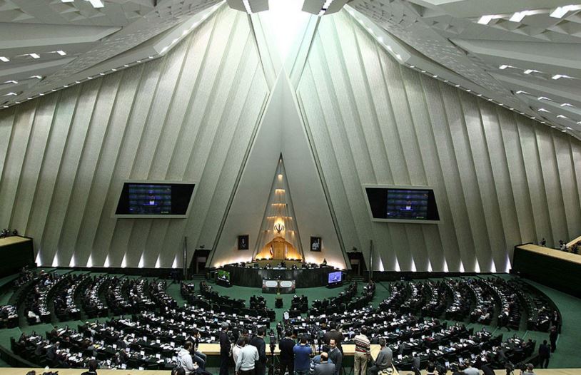 Parlamento iraniano aprova suspensão da cooperação com Agência Atômica